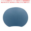 【まとめ買い10個セット品】座湯〜(ざゆ〜)マット ブルー