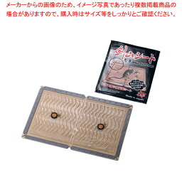 【まとめ買い10個セット品】ねずみ捕り用粘着剣山シート(2シート入)