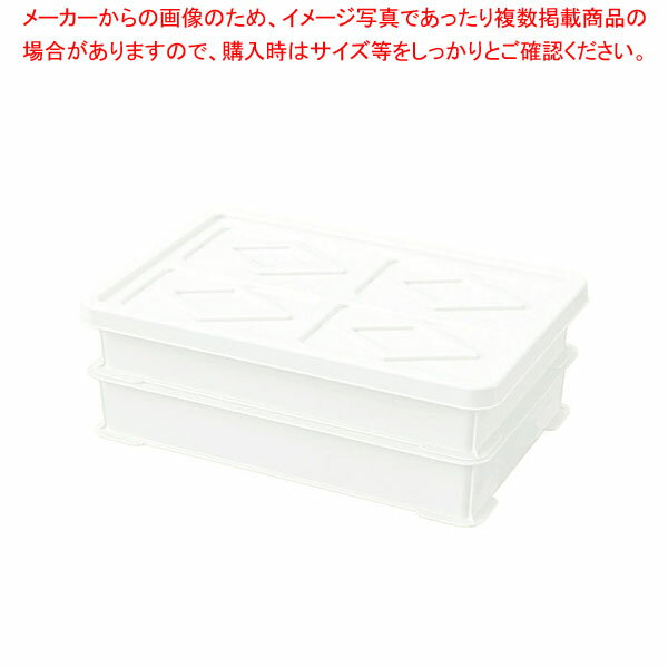 フードテナー 蓋セット NO.5 クリアー