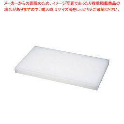 【まとめ買い10個セット品】ダイトカッティングボード 600×480×50mm