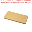 スーパーSALE限定!\エントリーでポイント5倍!/クッキントップ 101号 30mm