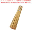 竹製ササラ 7寸(内皮) 08733
