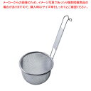 18-8万能こし(12メッシュ)