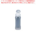 マラソン期間限定!\エントリーでポイント5倍!/ピタッと倒立ボトル H250 180cc
