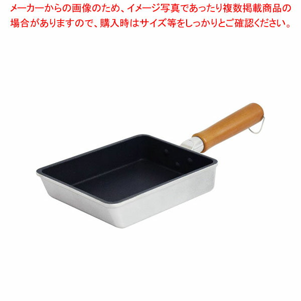 匠技 極 玉子焼 中