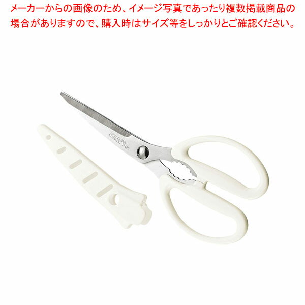 【マラソン期間限定!エントリーでポイント5倍!!】フルベジスマイル サヤ付きキッチンはさみ FVS-406