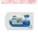 防水型温度データロガー AD-5327T