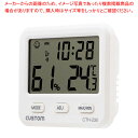 デジタル温湿度計 CTH-230