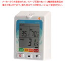 デジタル熱中症計 HI-302