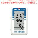 熱中症指数モニター 熱中症みはりん坊 AD-5688