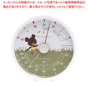 マラソン期間限定!\エントリーでポイント5倍!/くまのがっこう温・湿度計 TM-6209