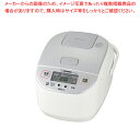 象印 マイコン炊飯ジャー極め炊き NL-DB10