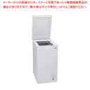 【まとめ買い10個セット品】アビテラックス 上開き直冷式冷凍庫 ACF-607