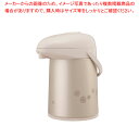 象印 押すだけポット AB-RC22CM(2.2L)