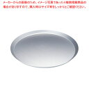 TKG アルマイト 厚板ピザトレー 38cm