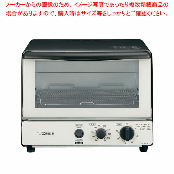 【まとめ買い10個セット品】象印 オーブントースター こんがり倶楽部 EQ-SB22