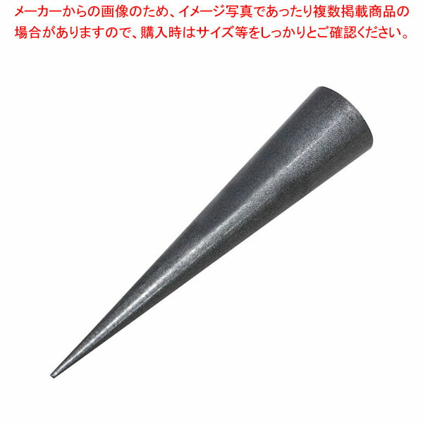 アルミダイキャスト コルネ型(10個入) SN41656