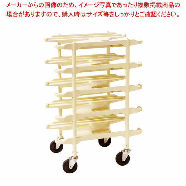 ネスティングパックカート NCM12