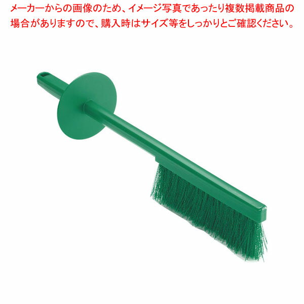 脱毛防止 セーフティーブラシ 1282302 グリーン