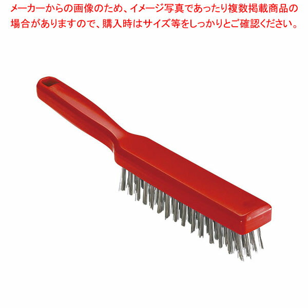 TRオールカラーステンレスワイヤーブラシ 1411603 レッド