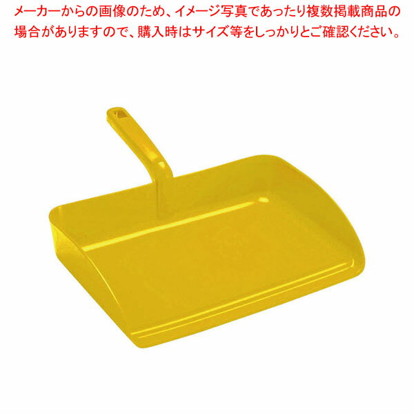 【まとめ買い10個セット品】トラスト オールカラー ダストパン 2241305 イエロー