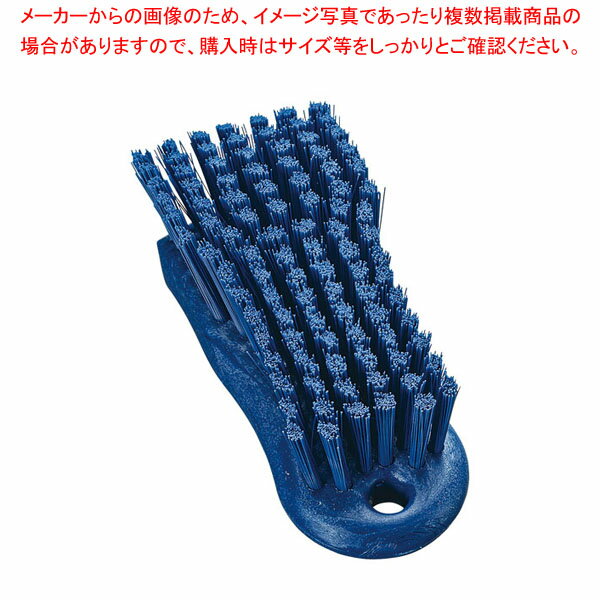 カーライル カッティングボードブラシ 40521EC ブルー