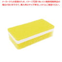 【6/4 20時から!エントリーでポイント5倍!!】ニュータフポン ソフト Y 50512(3)