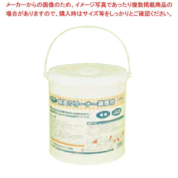 商品の仕様●質量(kg):1.68●ペーパーサイズ:170×200mm ●溶液:発酵アルコール+グレープフルーツ抽出物● 素材:不織布●発酵アルコールが60%の高濃度除菌クリーナーです。●サッと拭くだけで手軽に身のまわりの除菌ができます。●グレープフルーツ抽出物で防臭・抗菌効果があります。※商品画像はイメージです。複数掲載写真も、商品は単品販売です。予めご了承下さい。※商品の外観写真は、製造時期により、実物とは細部が異なる場合がございます。予めご了承下さい。※色違い、寸法違いなども商品画像には含まれている事がございますが、全て別売です。ご購入の際は、必ず商品名及び商品の仕様内容をご確認下さい。※原則弊社では、お客様都合（※色違い、寸法違い、イメージ違い等）での返品交換はお断りしております。ご注文の際は、予めご了承下さい。→単品での販売はこちら