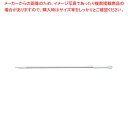 カーライルアルミハンドル40216EC ホワイト 1220mm(3)