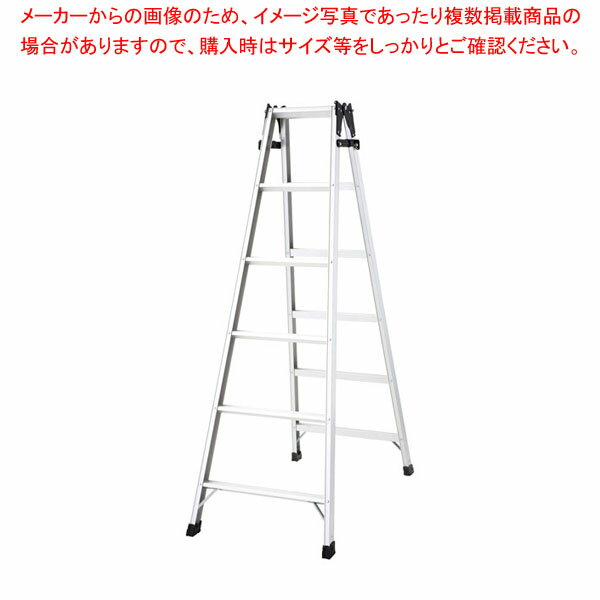 はしご兼用脚立 RC型 RC2.0-18