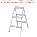 【6/22 20時から!エントリーでポイント5倍!!】アルミ カラー踏台 SE-8a(WH)(4)