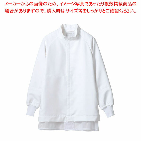 男女兼用ブルゾン長袖 CP8721-2 白 L