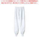 男女兼用パンツ RL7711-2 白 M