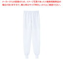 男女兼用ホッピングパンツSZ711-W M (ホワイト)