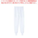 男女兼用ホッピングパンツSZ711-W LL (ホワイト)