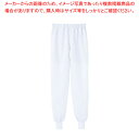 男女兼用ホッピングパンツSZ711-W 3L (ホワイト)