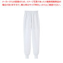 男女兼用ホッピングパンツBL614-W M (ホワイト)