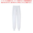 男女兼用ホッピングパンツBL614-W L (ホワイト)
