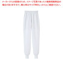 男女兼用ホッピングパンツBL614-W LL (ホワイト)