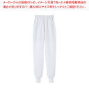 男女兼用ホッピングパンツBL614-W 4L (ホワイト)