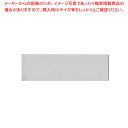 クーリングプレート 2/4 CT103