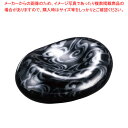銀彩流水紋丸型箸置 T03-320