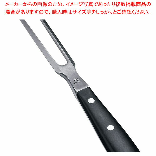 商品の仕様●全長(mm):268ABO5401※商品画像はイメージです。複数掲載写真も、商品は単品販売です。予めご了承下さい。※商品の外観写真は、製造時期により、実物とは細部が異なる場合がございます。予めご了承下さい。※色違い、寸法違いなども商品画像には含まれている事がございますが、全て別売です。ご購入の際は、必ず商品名及び商品の仕様内容をご確認下さい。※原則弊社では、お客様都合（※色違い、寸法違い、イメージ違い等）での返品交換はお断りしております。ご注文の際は、予めご了承下さい。→単品での販売はこちら