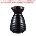 天目徳利型だし入れ 小 T03-349