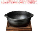 【まとめ買い10個セット品】イシガキ 鉄鋳物ビビンバ鍋(敷板付) 4341