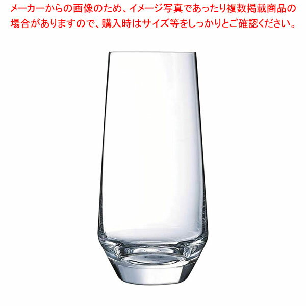 リマ ロングタンブラー45 (6ヶ入) L2356