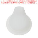 【マラソン期間限定!エントリーでポイント5倍!!】使っていいね! 吸い口KA