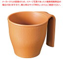 【マラソン期間限定!エントリーでポイント5倍!!】木目マグカップ(目盛付) NK-280NWD Nウッド
