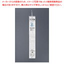 スーパーSALE限定!\エントリーでポイント5倍!/ピットアップ傘袋 長傘用 4000枚入 CW-0028
