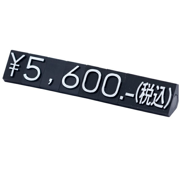 荷札 B3 白無地 一穴 25-120 | ササガワ(タカ印) 荷札 値札 タグ プライスタグ 針金 白 ホワイト 無字 カワイイ おしゃれ 手書き クローク クロークチケット クローク札 目印 イベント ハンドメイド 販売 札 POP用品 店舗用品 店舗 業務用 大容量 ラベル 仕分け